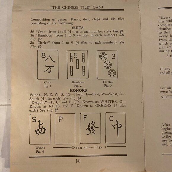 Antique 1939 Mah Jong Chinese Tiles Set Original Box Instructions By J. Pressman - Picture 7 of 8